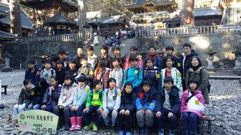 18年度日光修学旅行 楽しい冬の奥日光 藤沢市立高砂小学校